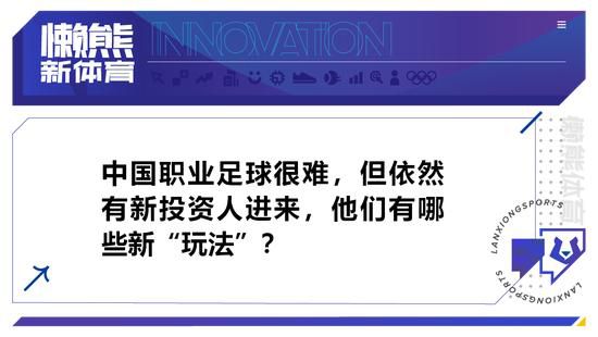 而在上轮英联杯赛场，纽卡斯尔联在客场3-0完胜曼彻斯特联，球队力克劲旅成功晋级本轮。